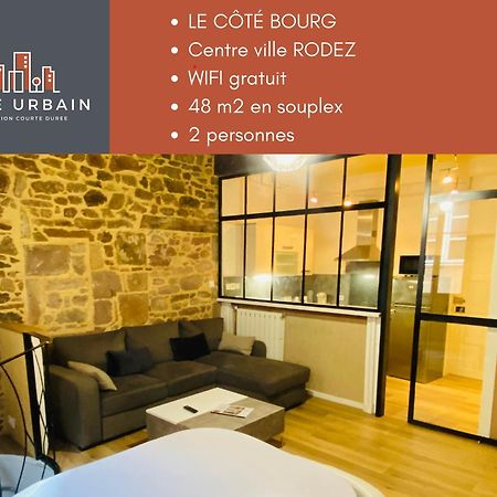 Gite Urbain - Cote Charme ロデーズ エクステリア 写真
